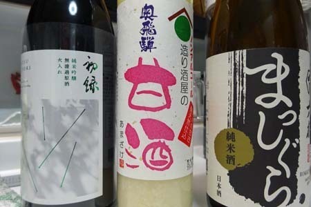 お酒（20250517）.jpg