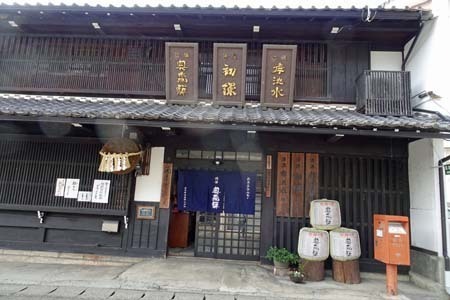 造り酒屋-1.jpg